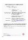 Doc. no. 20001605