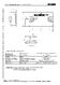Doc. no. 2151852