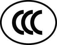 CCC2024010305643587_MultipleLimitSwitch