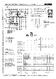 N° doc. 2155454