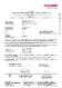 N.º doc. ECO2114539