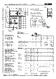 Nº do doc. 2150358