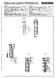 文档编号 MAN20001649