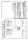 Doc. no. 2103544