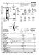 Nº do doc. 2112612