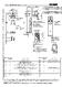Doc. no. 2153707