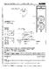 N° doc. 2155535