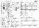 Doc. no. 2151097