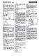 文書番号 2100872