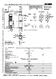 Nº do doc. 2154301